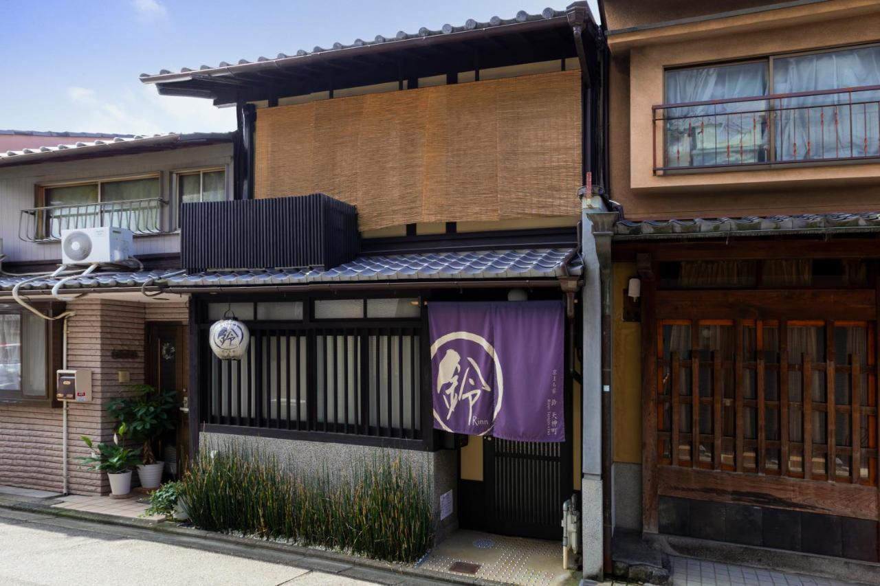 Rinn Tenjincho Kyoto Dış mekan fotoğraf